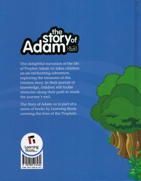 The Story of Adam By Zaheer Khatri 9781905516162