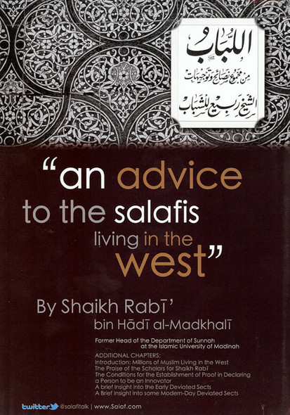 An Advice to the Salafis Living in the West By Shaikh Rabi bin Hadi al-Madkhali,9781902727387,