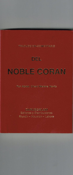 Noble Quran (Spanish) Del Noble Coran (Pocket Size),