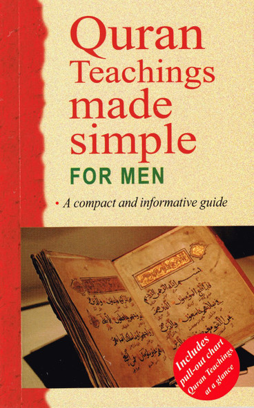 Quran Teachings Made Simple for Men By Saniyasnain Khan 9788178987484