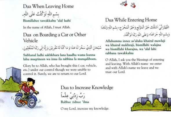 Basic Duas for Children By Nafees Khan 9788178985459