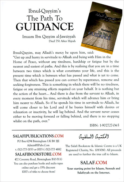 The Path To Guidance By Ibn Qayyim al-Jawziyyah 9781902727045