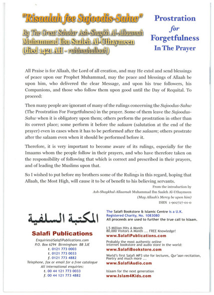 Prostration for Forgetfulness in the Prayer By Muhammad Ibn Saaleh Al-Uthaymeen 9781902727011