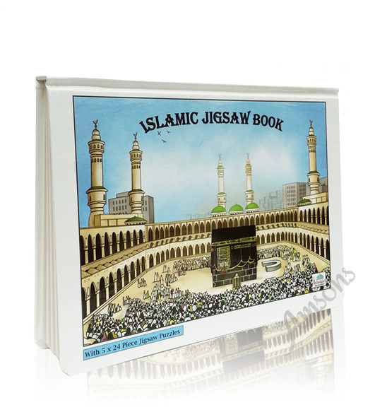 Islamic Jigsaw Book 9780956003904