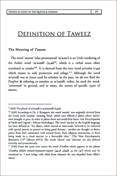 Taweez Amulets in the Quran and Sunnah By Shaykh Fahd as-Suhaymee,