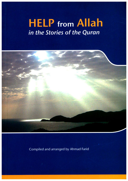 Help from Allah in the Stories of the Quran By Ahmad Farid 9782987459606