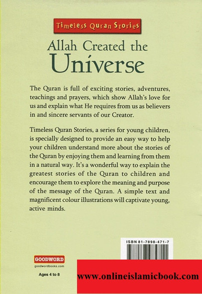 Allah Created the Universe (Timeless Quran Stories) By Saniyasnain Khan 9788178984711