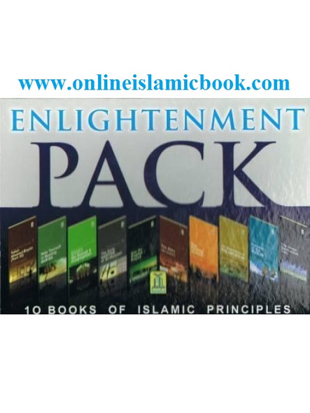 Enlightenment Pack (10 Pocketsize Books)  9789960740638