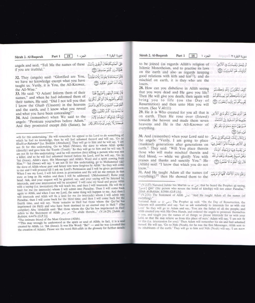 Interpretation of the Meanings of the Noble Quran in the English Language, Arabic and English (5.8 X 3.8 Inch) B007FMIPWG 9782987459187