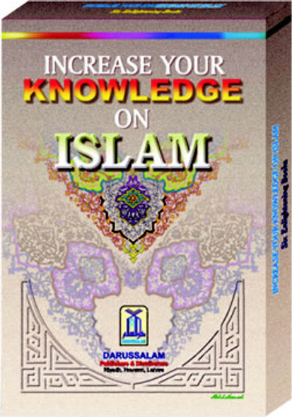 Increase Your Knowledge on Islam (6 books) By Darussalam,