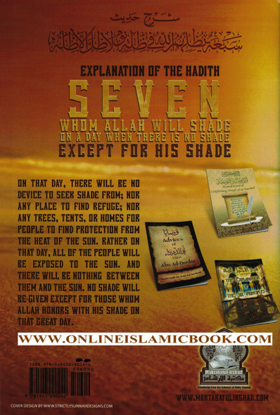 Explanation Of The Hadith Seven Whom Allah Will Shade On A Day When There Is No Shade Except For His Shade By Shaykh 'Abdur Razzaaq Bin 'Abd Muhsin Al Badr,9781943090242,