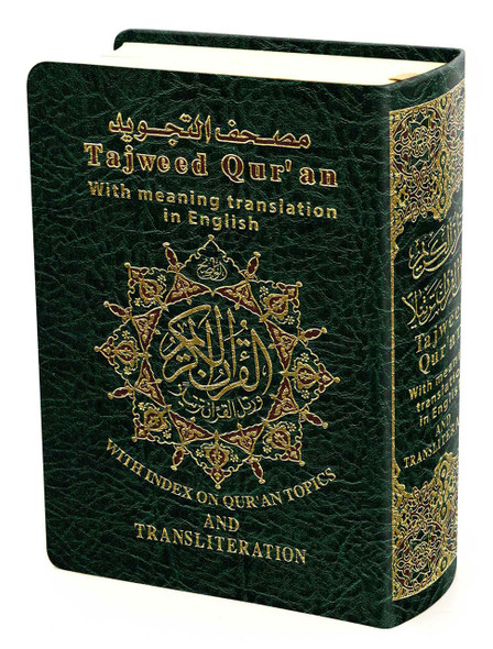 Tajweed Quran with English Translation and Transliteration Small- Pocket size,9789933458447,

