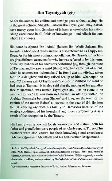 Ibn Taymiyyah's Essay On Servitude By Ahmad ibn 'Abd al-Halim Ibn Taymiyyah 9781898649367