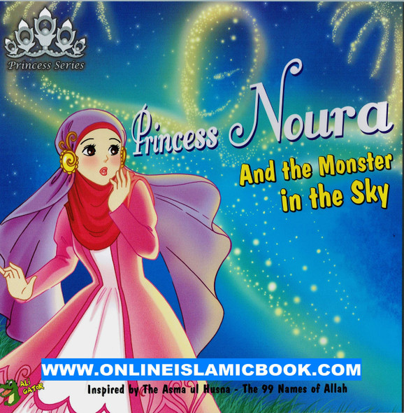 Princess Noura and The Monster in The Sky By Ali Gator,9781921772016,