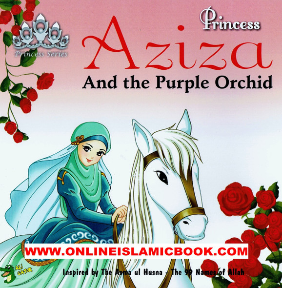 Princess Aziza and The Purple Orchid By Ali Gator 9781921772009