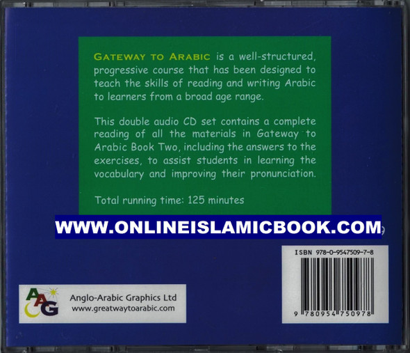 Gateway to Arabic Book 2 Audio CD 9780954750978