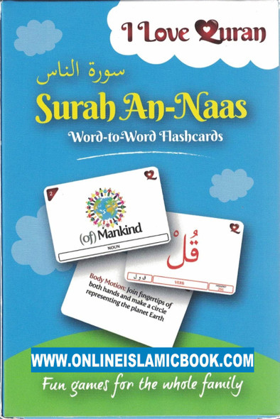 Surah An-Naas word-to-word Flashcards 9781911327004