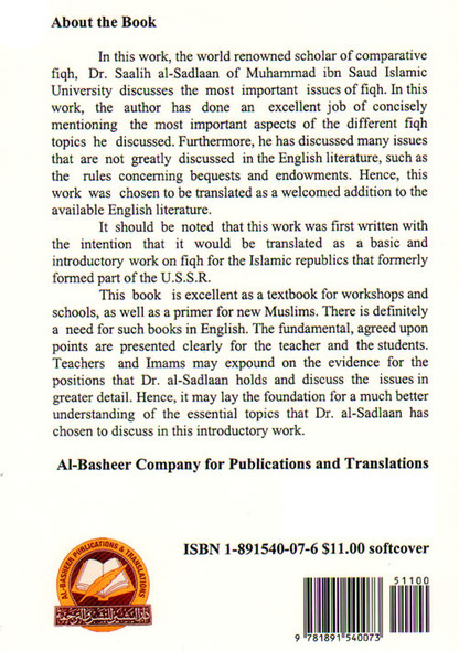 Fiqh Made Easy (A Basic Textbook of Fiqh) By Dr. Saalih ibn Ghaanim al-Sadlaam,9781891540073,