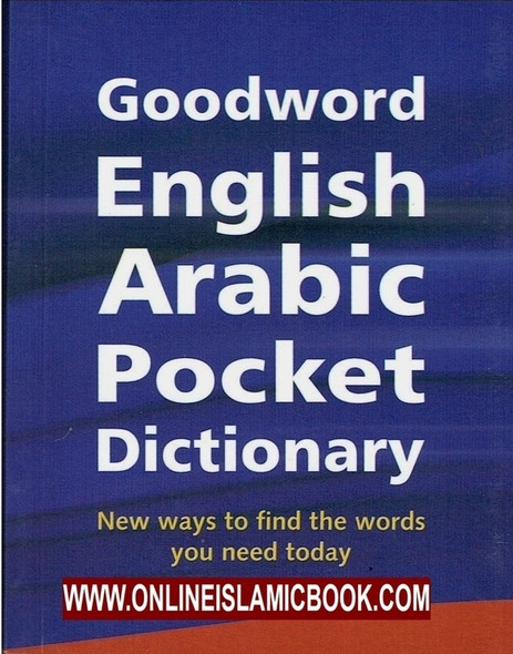 Goodword English-Arabic Pocket Dictionary By Harun Rashid