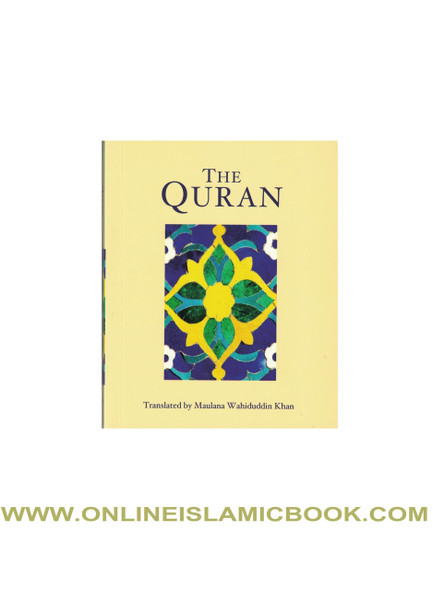 The Holy Quran (Pocket Size)