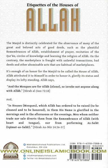 Etiquettes Of The Houses Of Allah By Shaykh ʿAbdur-Razzāq Ibn ʿAbdul-Muḥsin al-ʿAbbād al-Badr