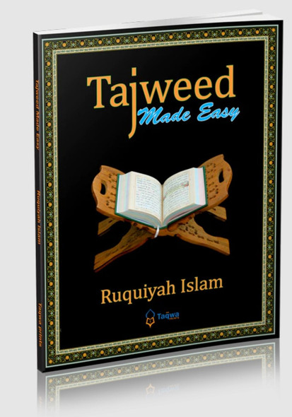 Tajweed Made Easy By Ruquiyah Islam,9781936569205,