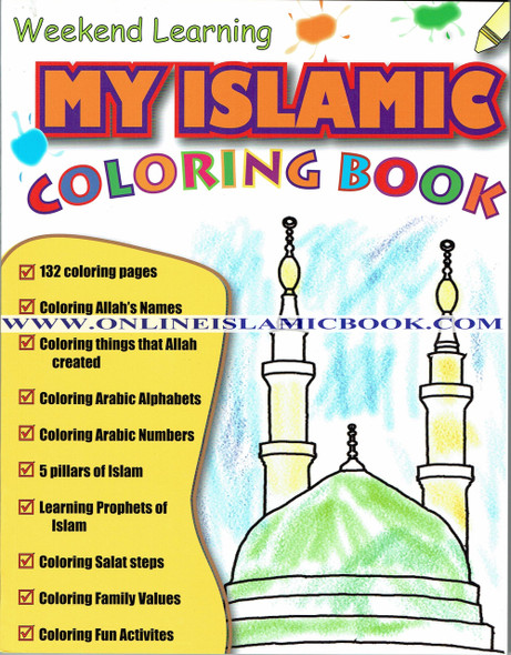 Islamic Scratch Art Book by Samarah Ali