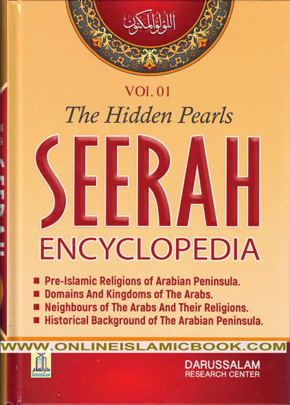 Seerah Encyclopedia - The Hidden Pearls (Vol 1),,