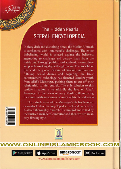 Seerah Encyclopedia - The Hidden Pearls (Vol 1),,