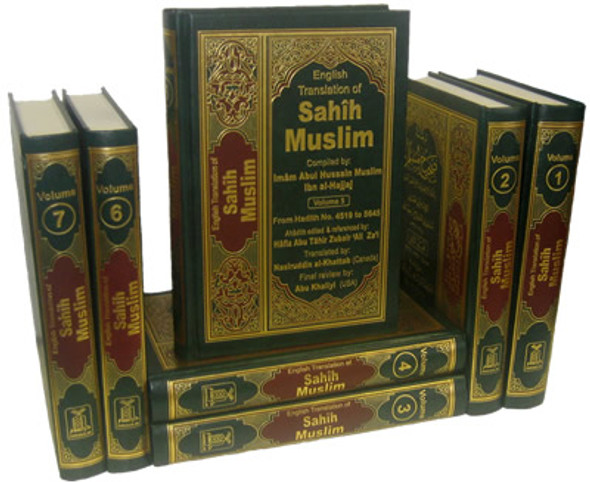 Sahih Muslim (7 Vol. Set) By Imam Muslim Ibn Al-Hajjaj,9789960991900,