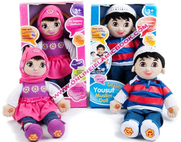 Aamina & Yousuf, Desi talking doll Package,