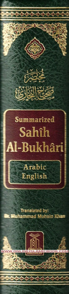 Summarized Sahih Al-Bukhari (Standard Size) By Imam Bukhari,9789960740805,