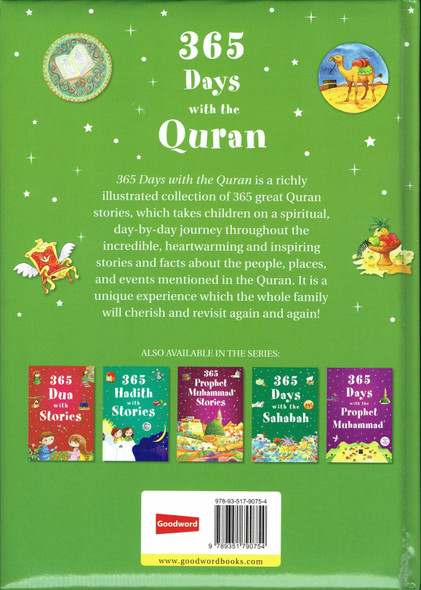 365 Days with the Quran By Saniyasnain Khan,,