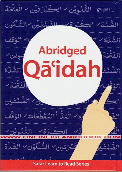 Abridged Qaidah,Safar Learn to Read Series,9781909966987,