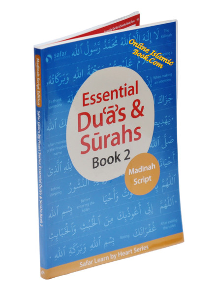 Essential Duas and Surahs: Book 2 (Madinah Script) – Learn by Heart Series,