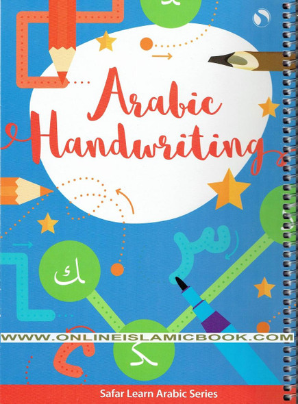 Arabic Handwriting,Safar Learn Arabic Series,