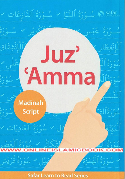 Juz' 'Amma (Madinah Script) (Safar Learn To Read Series) By Shaykh Hasan Ali,9781912437368,