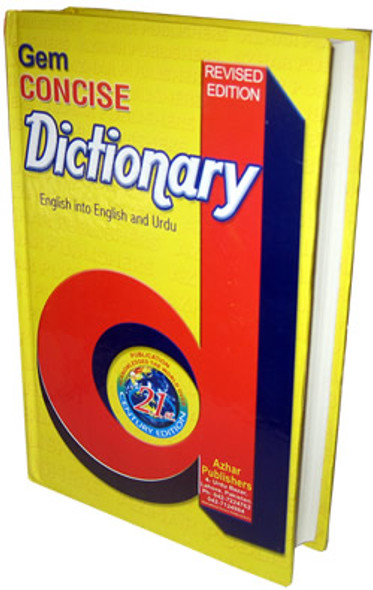 Concise Dictionary (English Into English and Urdu) By Azhar Publishers,