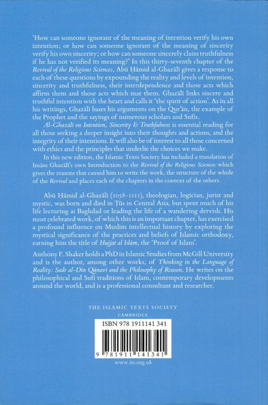 Al-Ghazali on the Manners Relating to Eating: Book XI of the Revival of the Religious Sciences (Ghazali Series) By Abu Hamid Al-Ghazali,