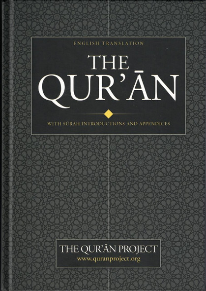 The Qur'an: With Surah Introductions and Appendices (Medium Size),9780954866549,