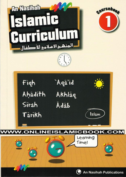 An Nasihah Islamic Curriculum Coursebook 1