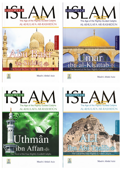 History of Islam (Four Rightly Guided Caliphs) By Maulvi Abdul Aziz Complete Set
