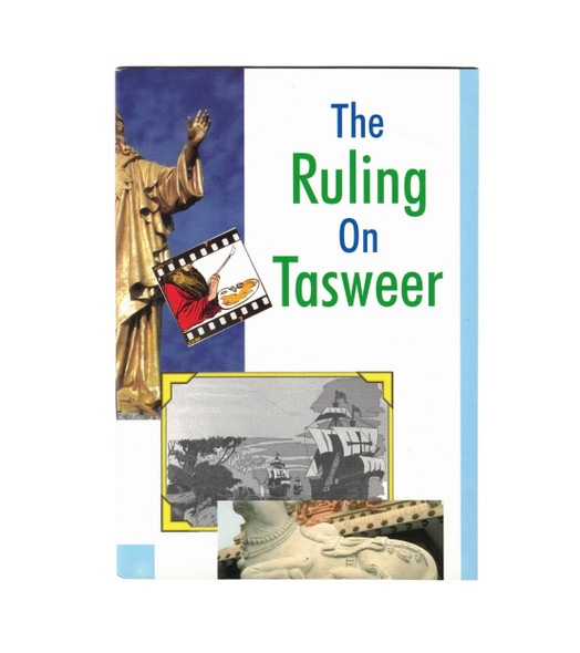 Ruling on Tasweer By Darussalam Research Division,9789960861586,9960861589,