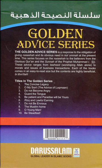 Golden Advice Series (10 Book Set),9789960996356,