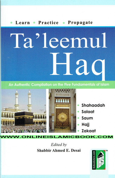 Compilation on The Five Fundamentals Of Islam By Shabbir Ahmed,9788172313685,