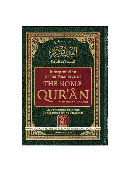 Noble Quran small Size (English and Arabic),9781591440048,