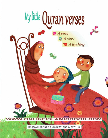 My Little Quran Verses By Siham Andalouci,9789670835259,
