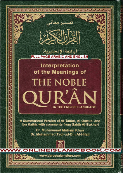 Noble Qur'an with Full Page Arabic/English,9782987459224,