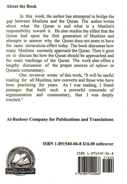 How to Approach and Understand the Quran By Jamaal al-Din Zarabozo,9781891540066,