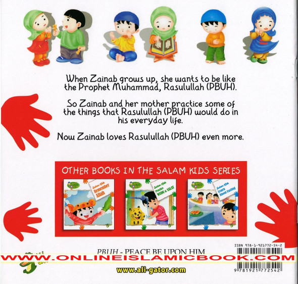 Love Rasulullah (PBUH) (Salam Kids Series) By Ali Gator,